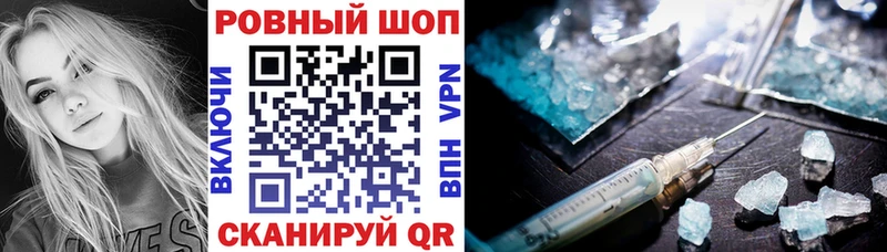 Наркошоп купить Бошки Шишки  Кетамин  СОЛЬ  АМФ  ГАШ  Меф мяу мяу  Кокаин  Пушкино