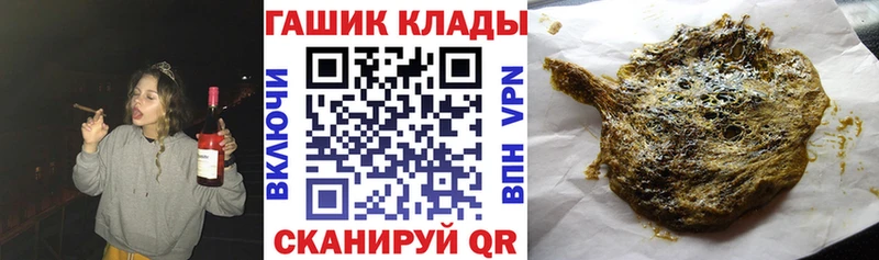 Купить  Пушкино  Гашиш индика сатива 