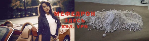 гашишное масло Новозыбков