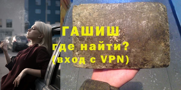 mdpv Няндома